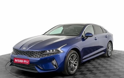 KIA K5, 2021 год, 2 800 000 рублей, 1 фотография