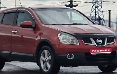 Nissan Qashqai, 2008 год, 700 000 рублей, 1 фотография