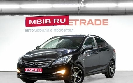 Hyundai Solaris II рестайлинг, 2014 год, 990 000 рублей, 1 фотография