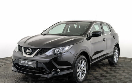 Nissan Qashqai, 2014 год, 1 680 000 рублей, 1 фотография