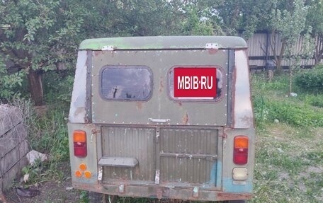 ЛуАЗ 969, 1981 год, 120 000 рублей, 15 фотография