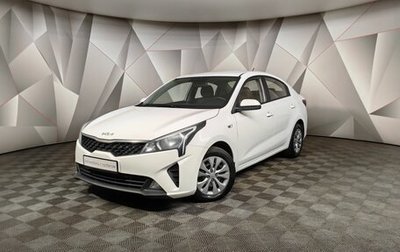 KIA Rio IV, 2021 год, 1 530 000 рублей, 1 фотография