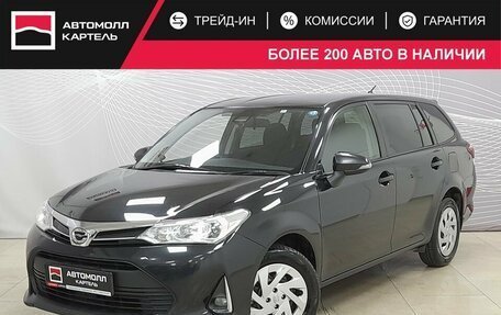 Toyota Corolla, 2018 год, 1 349 000 рублей, 1 фотография
