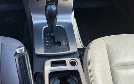 Volvo S40 II, 2007 год, 650 000 рублей, 18 фотография