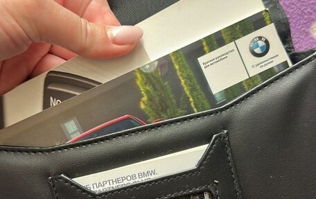 BMW 3 серия, 2012 год, 2 250 000 рублей, 20 фотография