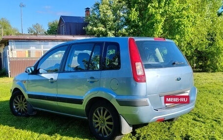 Ford Fusion I, 2007 год, 420 000 рублей, 5 фотография