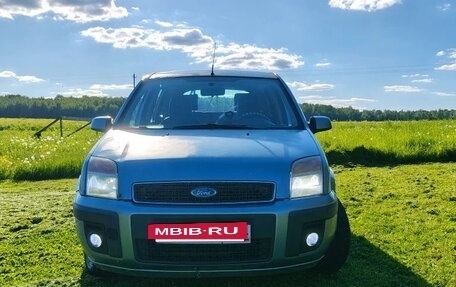 Ford Fusion I, 2007 год, 420 000 рублей, 8 фотография