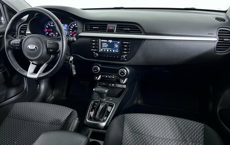 KIA Rio IV, 2020 год, 1 735 000 рублей, 9 фотография