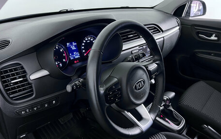 KIA Rio IV, 2020 год, 1 735 000 рублей, 11 фотография