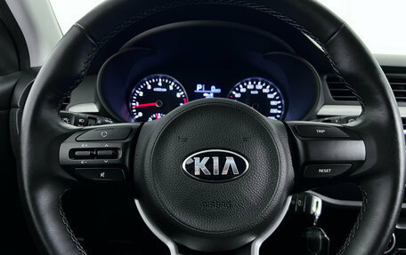 KIA Rio IV, 2020 год, 1 735 000 рублей, 12 фотография