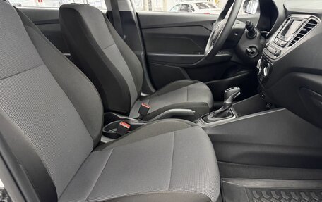 Hyundai Solaris II рестайлинг, 2021 год, 1 759 000 рублей, 14 фотография
