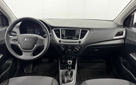 Hyundai Solaris II рестайлинг, 2021 год, 1 759 000 рублей, 12 фотография