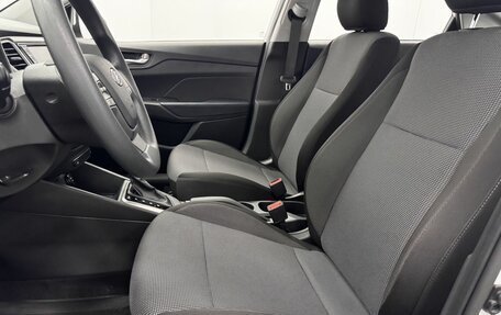 Hyundai Solaris II рестайлинг, 2021 год, 1 759 000 рублей, 17 фотография