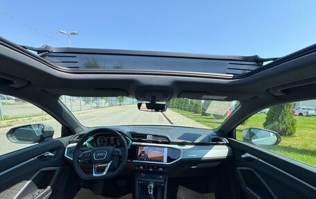 Audi Q3, 2026 год, 4 700 000 рублей, 3 фотография