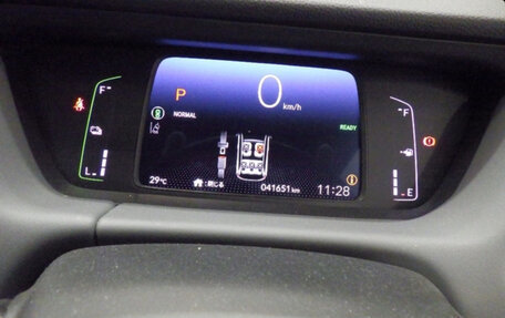 Honda Fit, 2023 год, 1 280 000 рублей, 10 фотография