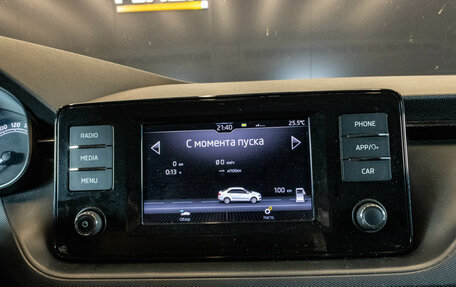 Skoda Rapid II, 2020 год, 1 409 000 рублей, 17 фотография