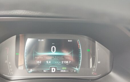 Chery Tiggo 7 Pro, 2022 год, 1 680 000 рублей, 9 фотография
