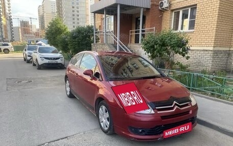 Citroen C4 II рестайлинг, 2006 год, 300 000 рублей, 2 фотография