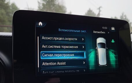 Mercedes-Benz Citan, 2021 год, 2 850 000 рублей, 35 фотография