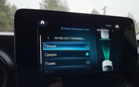 Mercedes-Benz Citan, 2021 год, 2 850 000 рублей, 34 фотография