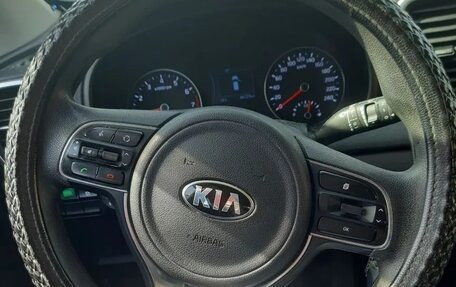 KIA Sportage IV рестайлинг, 2018 год, 1 940 000 рублей, 8 фотография