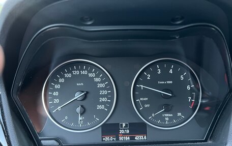 BMW X1, 2017 год, 3 000 000 рублей, 9 фотография