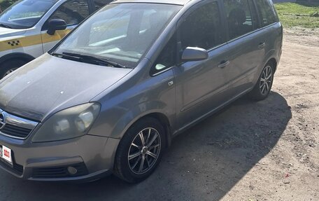 Opel Zafira B, 2007 год, 350 000 рублей, 4 фотография