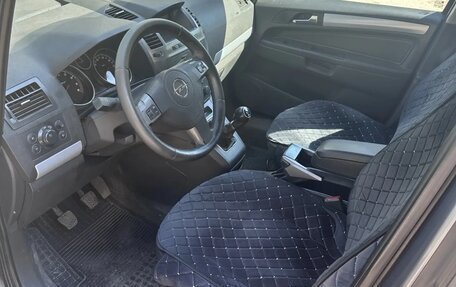Opel Zafira B, 2007 год, 350 000 рублей, 2 фотография