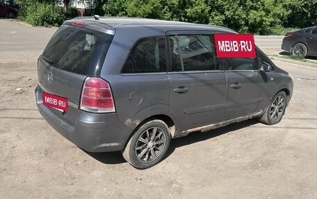Opel Zafira B, 2007 год, 350 000 рублей, 6 фотография