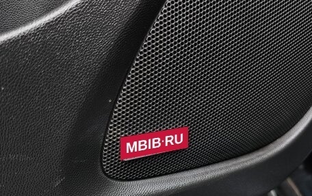 Chevrolet Malibu IX, 2022 год, 1 580 009 рублей, 23 фотография