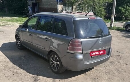 Opel Zafira B, 2007 год, 350 000 рублей, 5 фотография