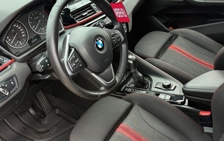 BMW X1, 2017 год, 2 260 000 рублей, 11 фотография