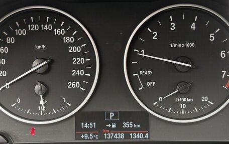 BMW X1, 2017 год, 2 260 000 рублей, 13 фотография