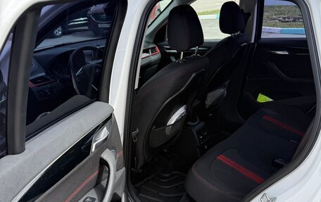 BMW X1, 2017 год, 2 260 000 рублей, 14 фотография