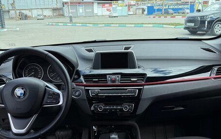 BMW X1, 2017 год, 2 260 000 рублей, 15 фотография