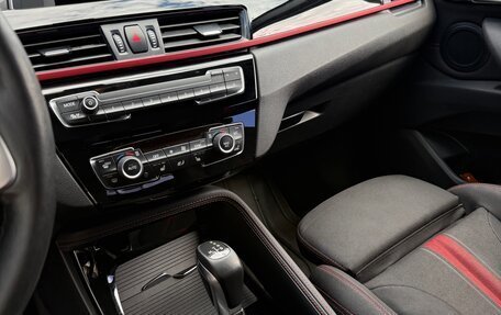 BMW X1, 2017 год, 2 260 000 рублей, 16 фотография