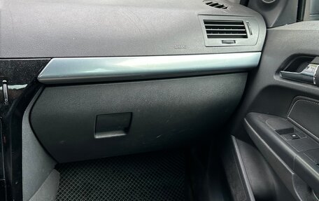 Opel Astra H, 2011 год, 376 000 рублей, 34 фотография