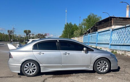 Honda Civic VIII, 2006 год, 690 000 рублей, 6 фотография