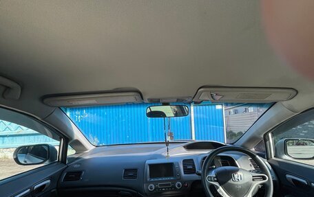 Honda Civic VIII, 2006 год, 690 000 рублей, 8 фотография