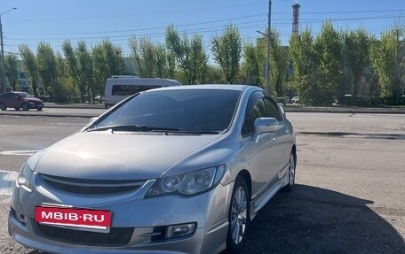Honda Civic VIII, 2006 год, 690 000 рублей, 2 фотография