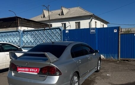 Honda Civic VIII, 2006 год, 690 000 рублей, 5 фотография