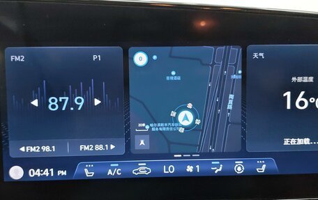 Hyundai Elantra, 2021 год, 1 500 000 рублей, 11 фотография