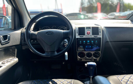 Hyundai Getz I рестайлинг, 2007 год, 550 000 рублей, 17 фотография
