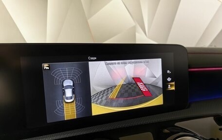 Mercedes-Benz CLA, 2020 год, 3 550 000 рублей, 22 фотография