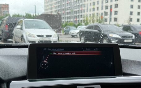 BMW 3 серия, 2014 год, 2 100 000 рублей, 15 фотография