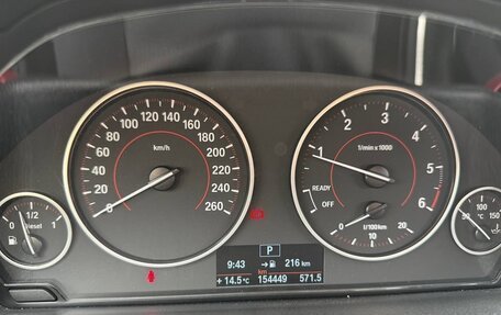 BMW 3 серия, 2014 год, 2 100 000 рублей, 14 фотография