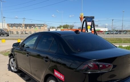 Mitsubishi Lancer IX, 2007 год, 650 000 рублей, 2 фотография