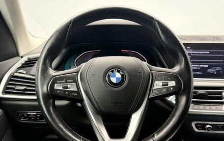 BMW X5, 2019 год, 5 678 000 рублей, 17 фотография