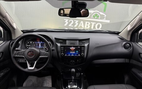Nissan Navara (Frontier), 2025 год, 4 890 000 рублей, 14 фотография