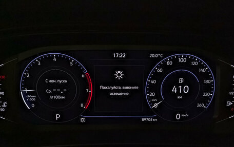Volkswagen Polo VI (EU Market), 2022 год, 1 700 000 рублей, 16 фотография